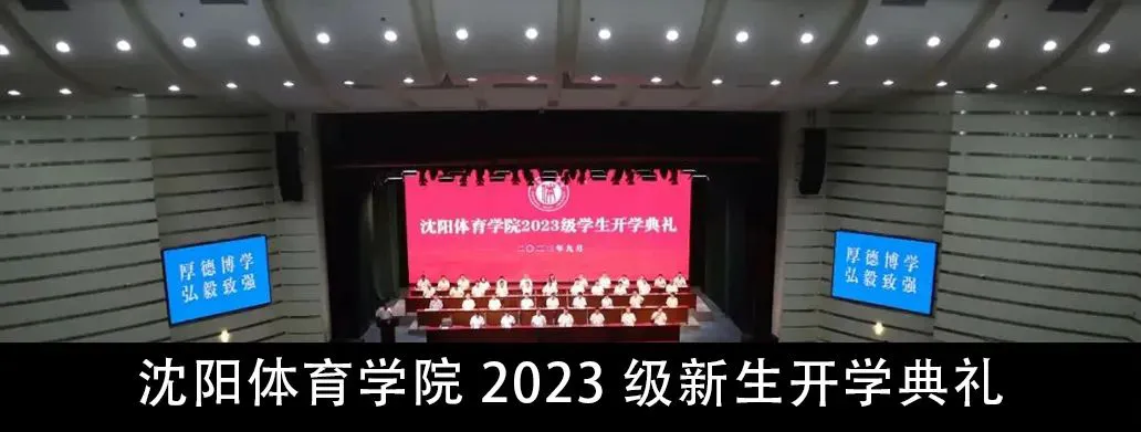女性篮球爱好者如何通过呼吸训练提升表现？_2