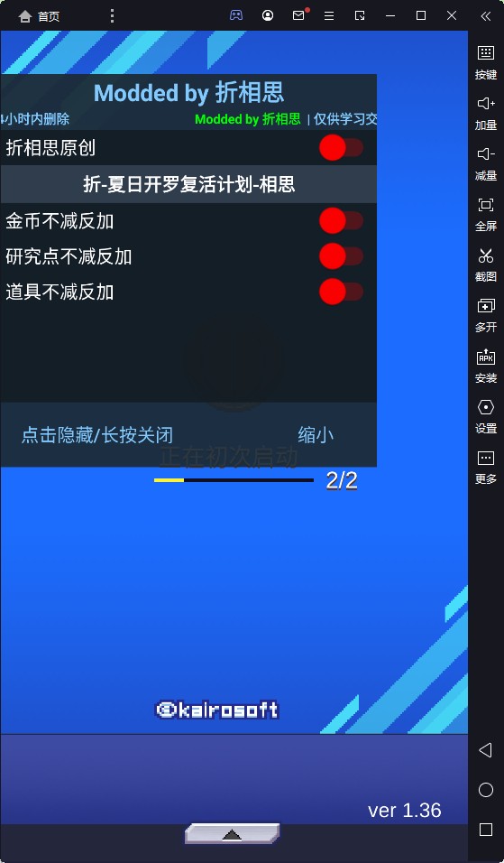 如何准备篮球选秀以提高被选中的机会_0