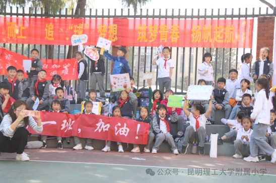 篮球一周训练计划方案表格_0