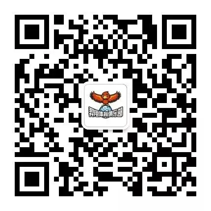 篮球训练师证书图片_2