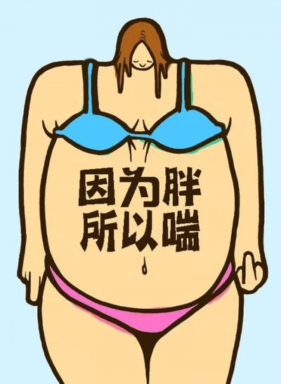 篮球一周训练计划方案表格_1