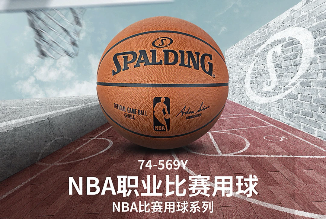 如何通过站位提升篮球进攻的成功率_0